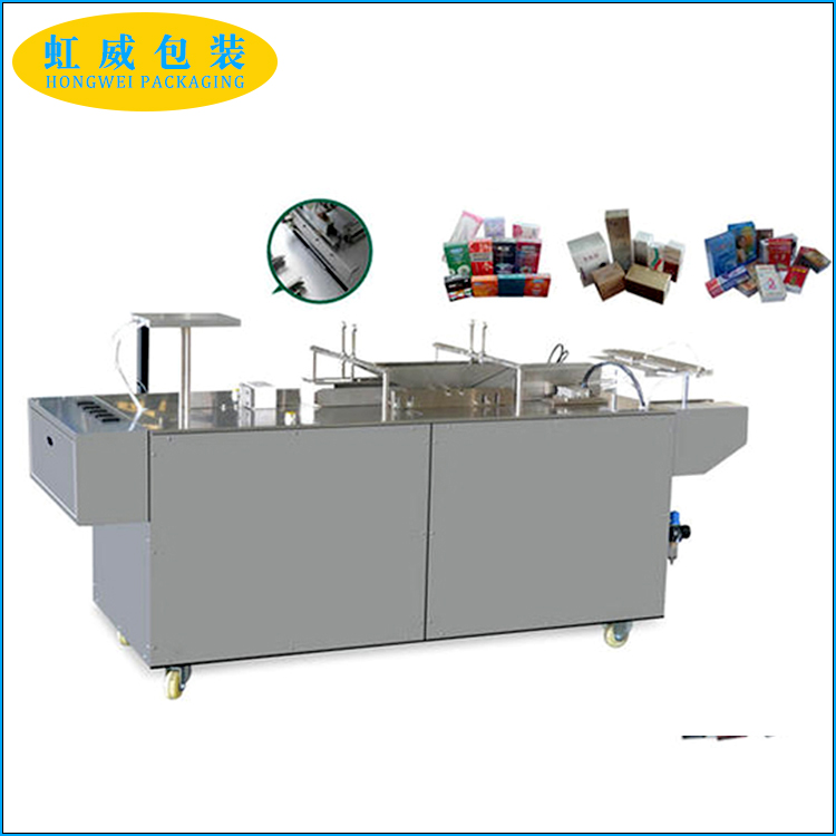 半自動(dòng)透明膜三維包裝機(jī)