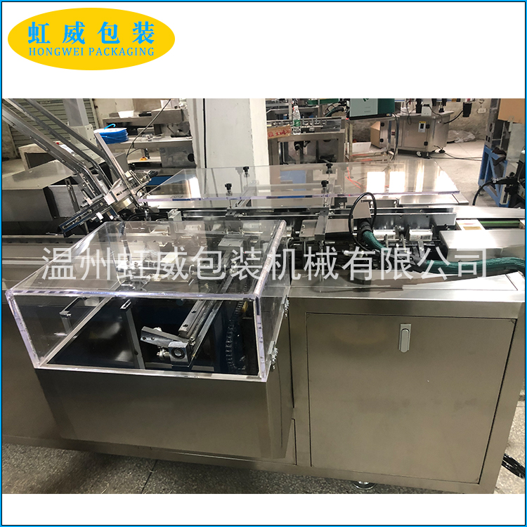 自動(dòng)噴膠裝盒機(jī)