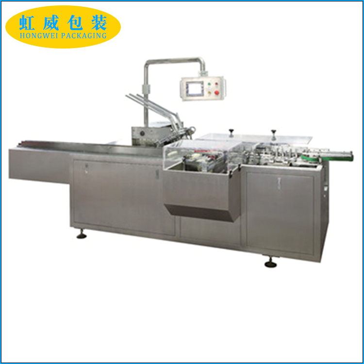 物品裝盒機(jī)