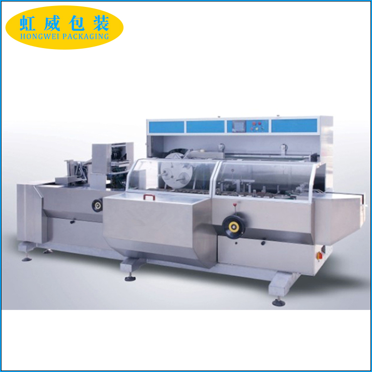 全自動(dòng)高速裝盒機(jī)