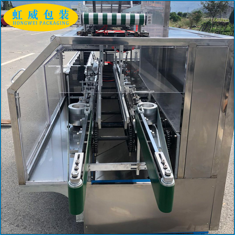 高速自動裝盒機